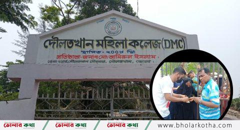 ঈদের আনন্দ ভাগাভাগি করে নিতে নিয়মিত ঈদ উপহার দিয়েছেন : আমিরুল ইসলাম বাচ্চু মিয়া।