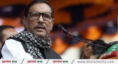 এদেশের মানুষের ভাগ্য পরিবর্তন কেউ করেনি শেখ হাসিনা ছাড়া: ওবায়দুল কাদের