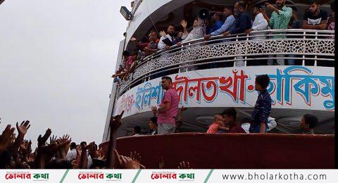 হাফিজ ইব্রাহিম’র সহধর্মিনীর আগমনে দৌলতখান ও বোরহানউদ্দিনে উৎসাহ উদ্দীপনা বিরাজ করছে