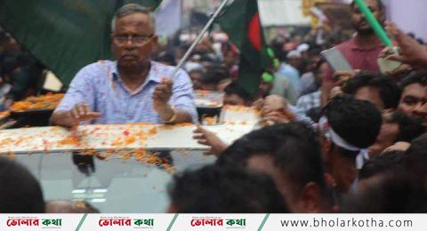 হাফিজ ইব্রাহীম’র আগমনে ভোলায় জনস্রোত ও উৎসব মুখর পরিবেশ