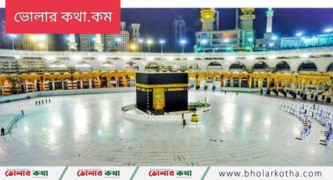 হজের প্রাক-নিবন্ধন সোমবার শুরু