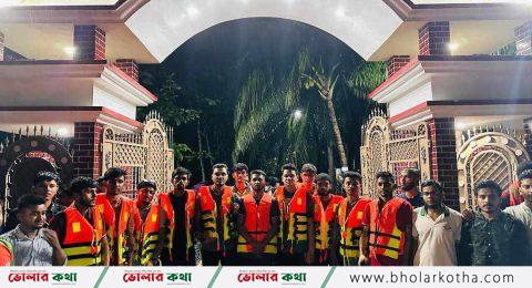 ত্রান বিতরনে ফেনীর উদ্দেশ্যে ভোলা সরকারি কলেজের শিক্ষার্থীরা