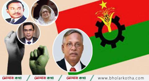 দলীয় নেতা র্কমীদের উদ্দেশ্যে হাফিজ ইব্রাহীমের নির্দেশনা