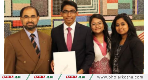 অষ্ট্রিয়ার পার্লামেন্ট নির্বাচনে মনোনয়ন পেলেন ভোলার সন্তান মাহমুদূর রহমান নয়ন