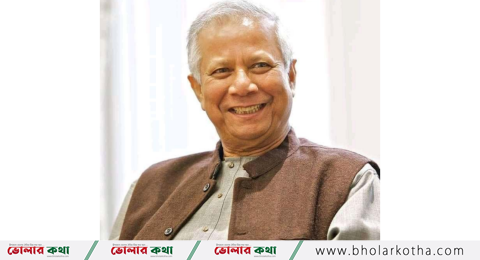আদালতে অ্যাটর্নি জেনারেল ক্ষমতার অপব্যবহার করে মামলা প্রত্যাহার চান না ড. ইউনূস