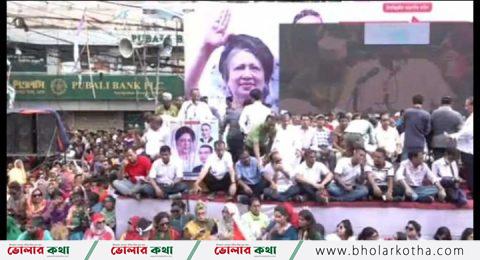 শুরু নয়াপল্টনে বিএনপির সমাবেশ