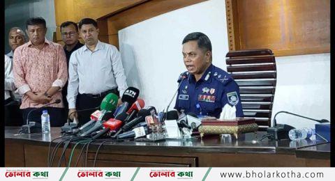 পুলিশের সব ইউনিটকে কর্মস্থলে যোগদানের নির্দেশ দিয়েছি : আইজিপি