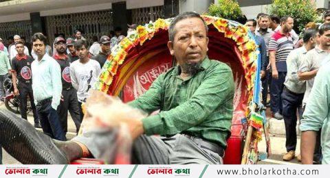 ইসলামী ব্যাংকে হামলা, ৪ কর্মকর্তা গুলিবিদ্ধ