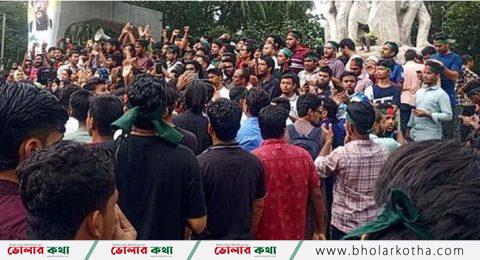 শেখ হাসিনার বিচার দাবি বৈষম্যবিরোধী ছাত্র আন্দোলনের