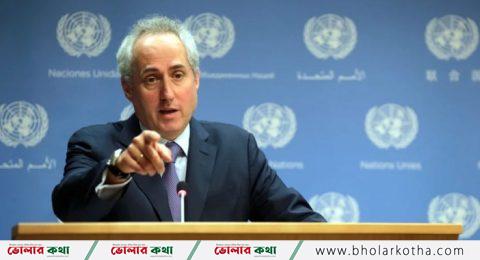 অন্তর্বর্তী সরকার তাই করবে ন্যায়বিচার প্রতিষ্ঠায় যা যা সম্ভব : জাতিসংঘ
