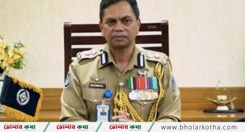পুলিশের নতুন আইজি হলেন ময়নুল ইসলাম