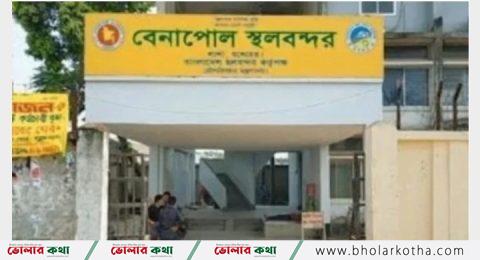 বেনাপোল বন্দর দিয়ে আমদানি-রপ্তানি বন্ধ