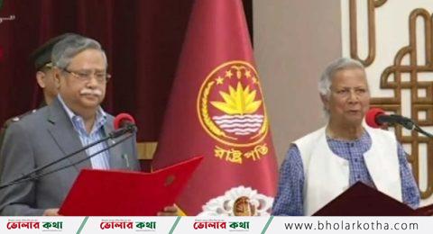 ড. ইউনূসের নেতৃত্বে ১৭ সদস্যের নতুন অন্তর্বর্তী সরকার