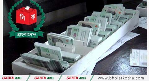 এনআইডি সেবা বন্ধ হচ্ছে অনির্দিষ্টকালের জন্য