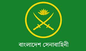 বাজার মূল্য সাবমিট করা হয়নি সেনাবাহিনীর পক্ষ থেকে