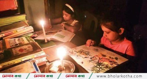 যে কারণে লোডশেডিং বেড়েছে