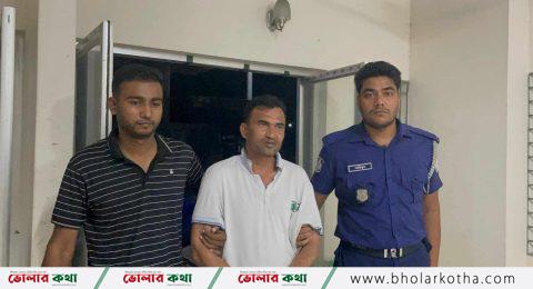 শরীয়তপুরে ছেলের গাছের গোড়ার আঘাতে বাবা নিহত সেই ছেলে গ্রেফতার