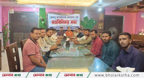 থার্ড ক্লাস রাজনীতিবিদ ডেকে এনে সাংবাদিকদের অনুষ্ঠানের অতিথি করার বানিজ্য বন্ধ করতে হবে