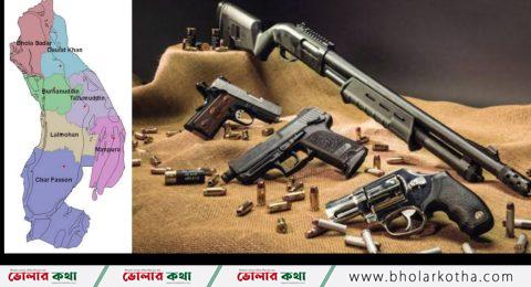 ভোলায় ১৬ বছরে ৯৭টি আগ্নেয়াস্ত্রের লাইসেন্স, জমা পড়েছে ৮৪টি