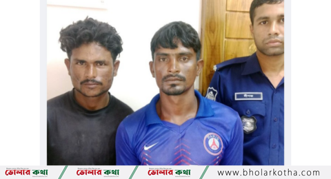 মনপুরায় গাঁজা সেবনের সময় ২ যুবক আটক, জরিমানা