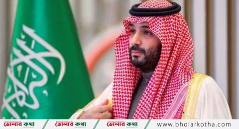 সৌদি যুবরাজের ফোনালাপ ফিলিস্তিন নিয়ে এরদোয়ান ও সিসির সঙ্গে