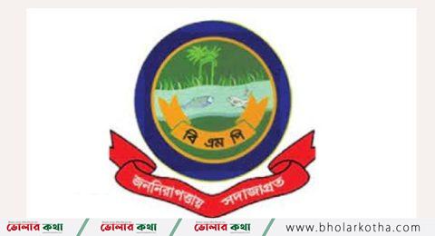 বরিশালসহ ৭ মেট্রোপলিটনে নতুন পুলিশ কমিশনার