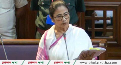 মৃত্যুদণ্ড সর্বোচ্চ শাস্তি,ধর্ষণবিরোধী বিল পাস হলো পশ্চিমবঙ্গে