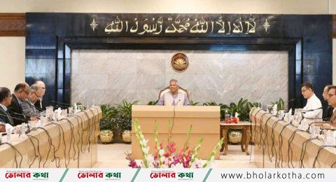 ড. ইউনূস সচিবদের যেসব নির্দেশনা দিলেন