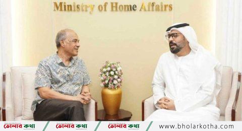 আমিরাতে আরো বেশি জনশক্তি নেওয়ার আহ্বান স্বরাষ্ট্র উপদেষ্টার