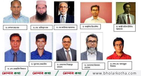 বিশ্বসেরা বিজ্ঞানীদের তালিকায় ঢাবির ১০ শিক্ষক