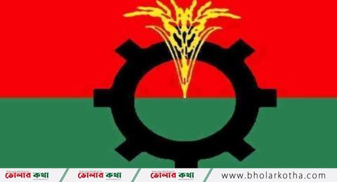 বিএনপির ৪৬তম প্রতিষ্ঠাবার্ষিকী আজ