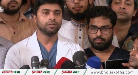 দেশের সব হাসপাতালে শাটডাউন ঘোষণা