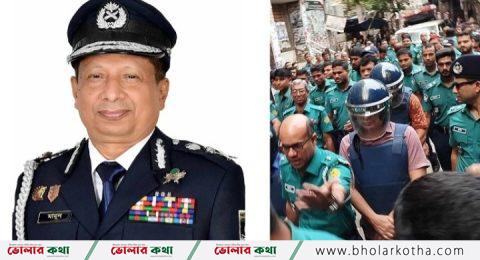 রিমান্ড ৮ দিনের সাবেক আইজিপি মামুন