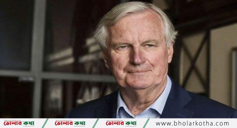 মিশেল বার্নিয়ের ফ্রান্সের প্রধানমন্ত্রী হলেন