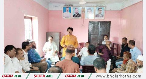 লালমোহনে বিএনপির সাংবাদিকদের সঙ্গে মতবিনিময়