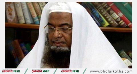 অপসারণ জাতীয় মসজিদের খতিব মুফতি রুহুল আমিনকে