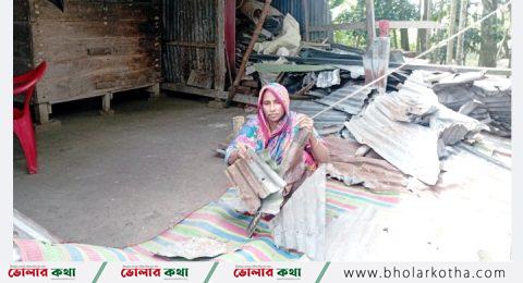 স্বামীর পর ঘর হারিয়ে নিঃস্ব বিধবা রহিমা