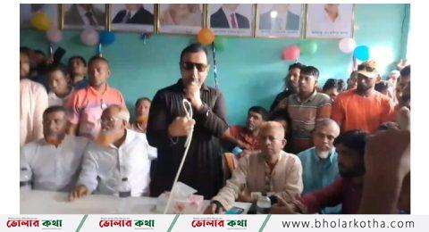 চর সামাইয়া ইউনিয়ন বিএনপির কার্যালয় উদ্বোধন করেন- আসিফ আলতাব