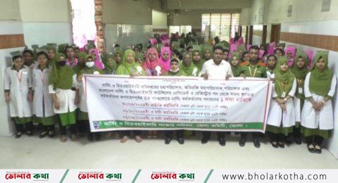রোগীদের ভোগান্তি চিকিৎসা বন্ধ রেখে নার্সদের কর্মবিরতিতে