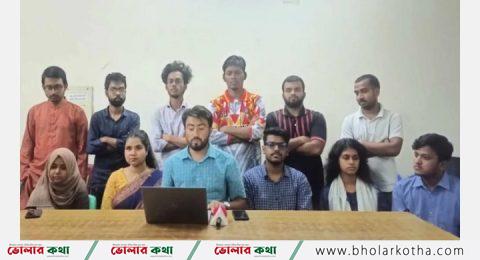 বৈষম্যবিরোধী ছাত্র আন্দোলনের ১৭ সমন্বয়কের পদত্যাগ