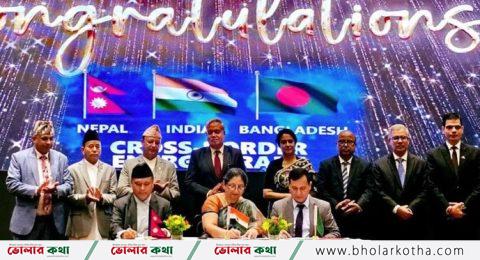 ভারত হয়ে আসবে নেপালের বিদ্যুৎ, ত্রিপক্ষীয় চুক্তি সই