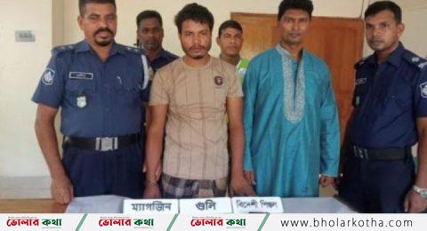 দৌলতখানে পিস্তলসহ সন্ত্রাসী রাসেল গ্রেফতার