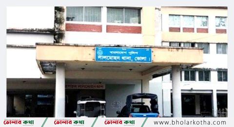 অটোরিকশার ধাক্কায় ৫ বছরের শিশু নিহত