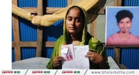 অনাগত সন্তানের মুখ দেখা হলো শাহজাহানের | বৈষম্য বিরোধী ছাত্র আন্দোন