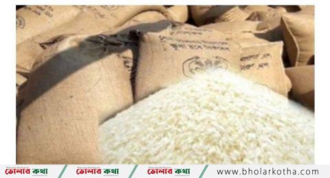 ১৫ টাকা দরের চাল পাওয়া অনিশ্চিত ২৬,৯৬০ পরিবারের