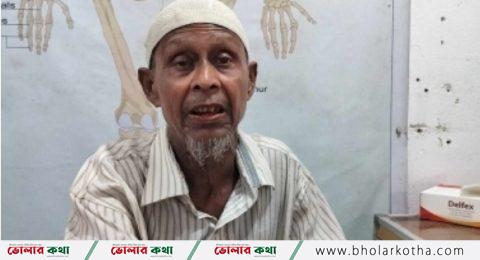 সন্তানের অত্যাচারে বাড়ি ছেড়ে দিশেহারা বৃদ্ধ বাবা