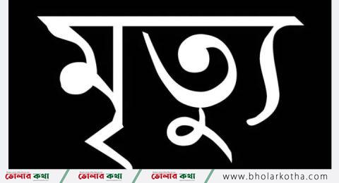 বজ্রপাতে ২ এবং গলায় ফাঁস দিয়ে ১ জনের মৃত্যু