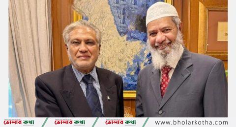 পাকিস্তানে লাল গালিচা সংবর্ধনা ড. জাকির নায়েককে