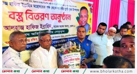 কঠিন খেসারত দিতে হবে হিন্দু সম্প্রদায়কে নিয়ে কেউ নাশকতার করলে- হাফিজ ইব্রাহিম