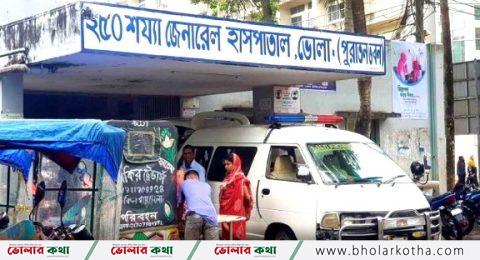 ভোলায় ৪ শিশুসহ সাতজনের মর্মান্তিক মৃত্যু